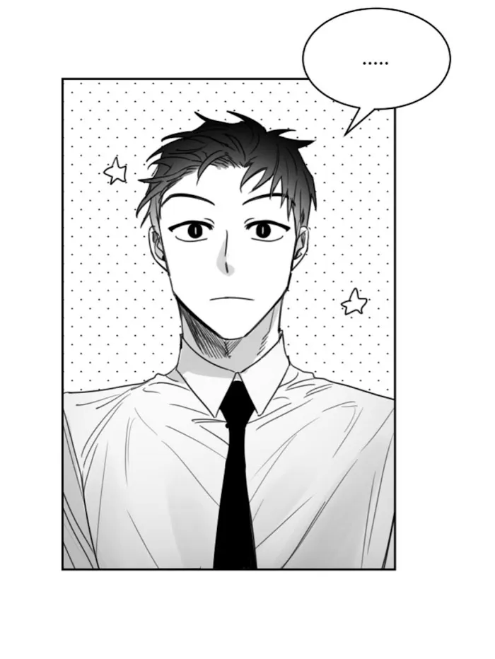 Unromantic - Chapter 21 Page 35