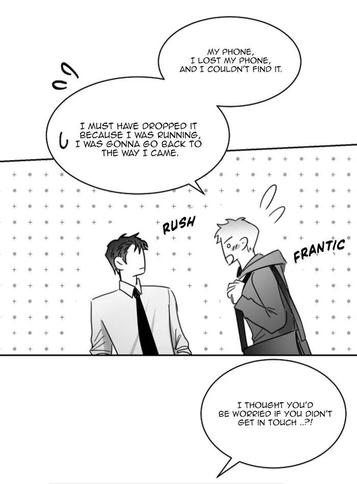 Unromantic - Chapter 21 Page 41