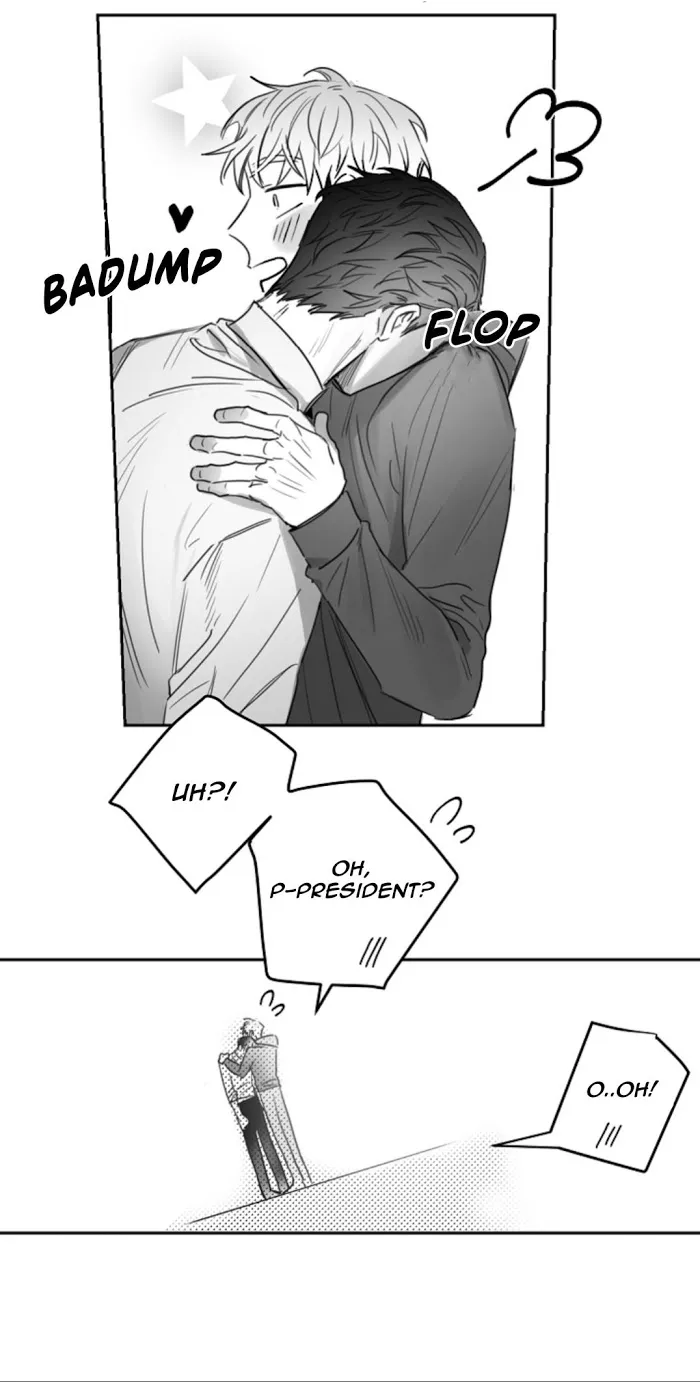 Unromantic - Chapter 21 Page 42