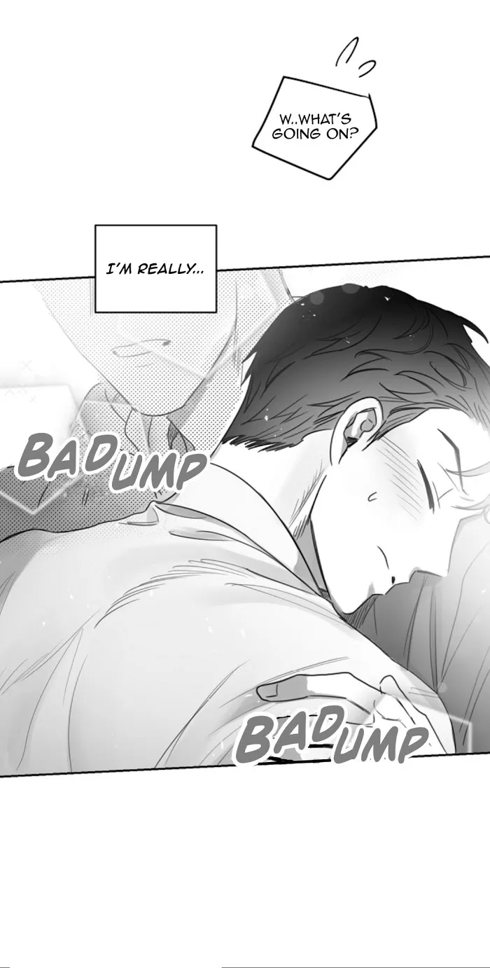 Unromantic - Chapter 21 Page 43