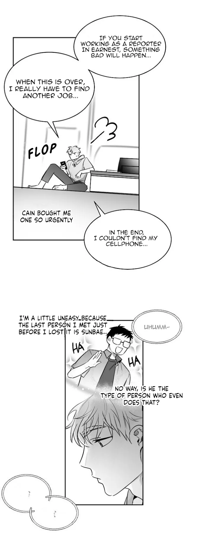 Unromantic - Chapter 22 Page 6