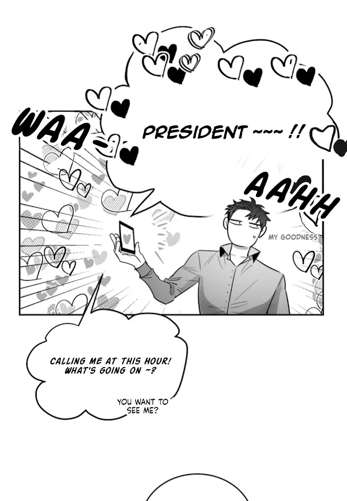 Unromantic - Chapter 22 Page 8