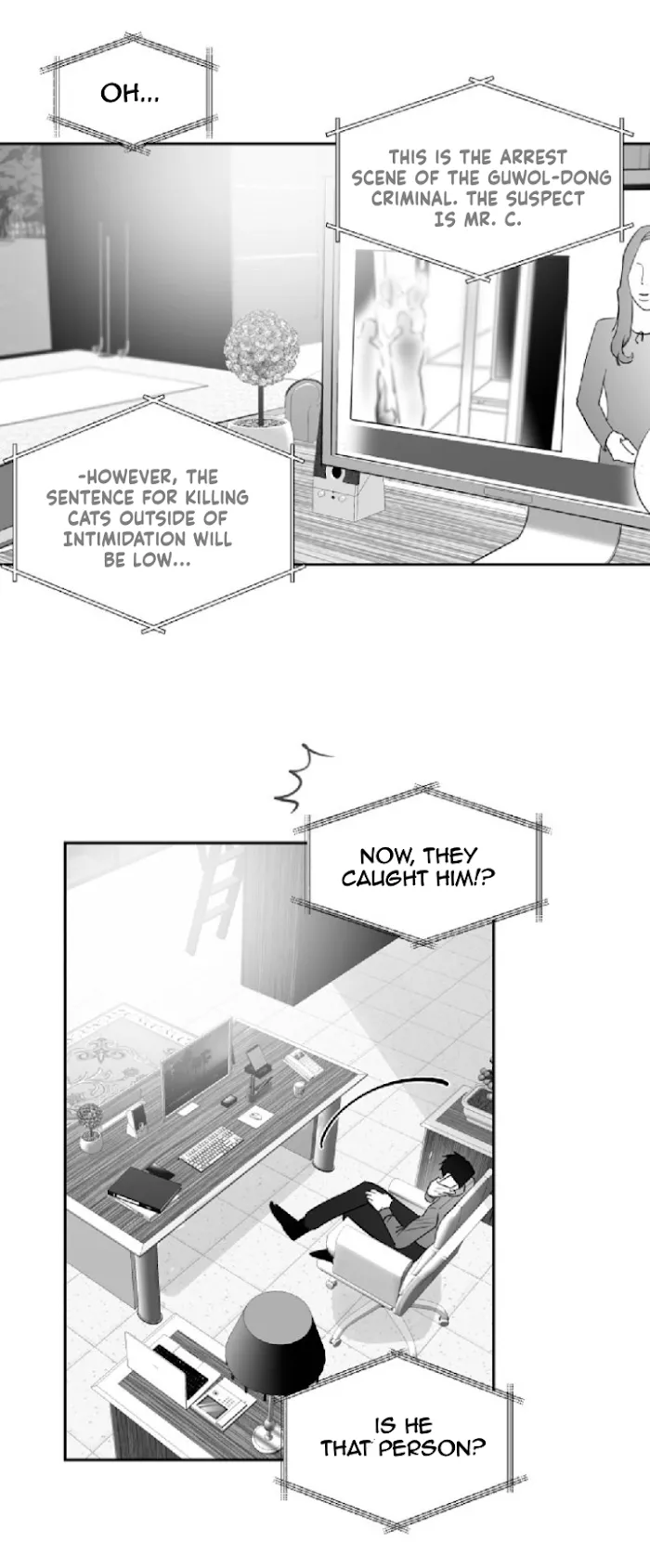 Unromantic - Chapter 22 Page 10