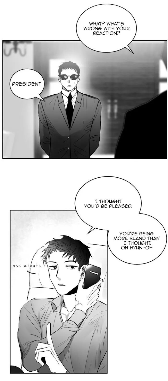 Unromantic - Chapter 22 Page 12