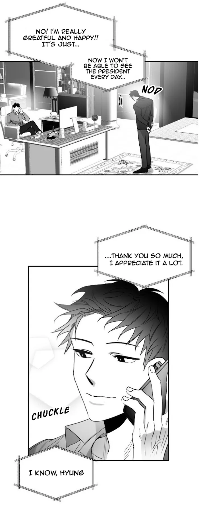 Unromantic - Chapter 22 Page 13