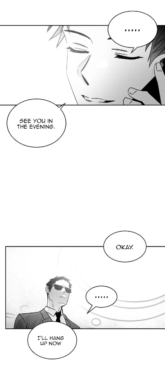 Unromantic - Chapter 22 Page 14