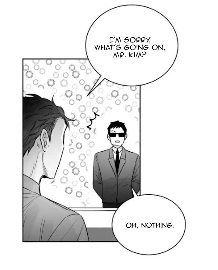 Unromantic - Chapter 22 Page 15