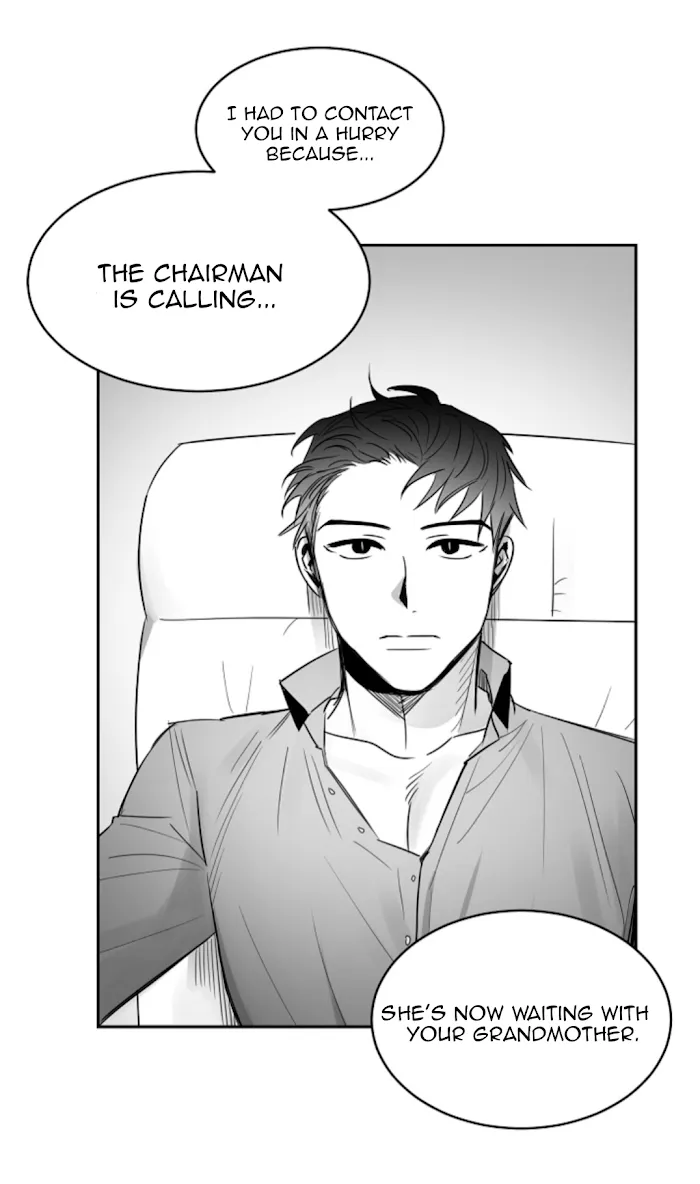 Unromantic - Chapter 22 Page 16