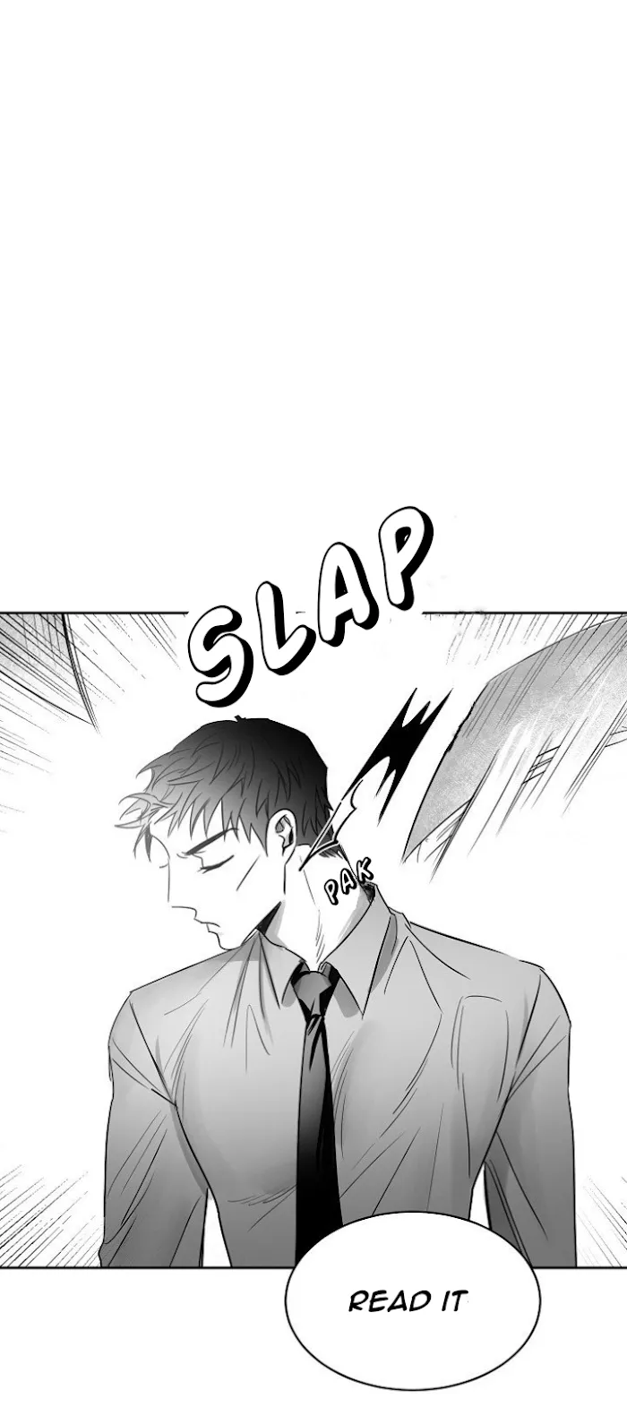 Unromantic - Chapter 22 Page 17