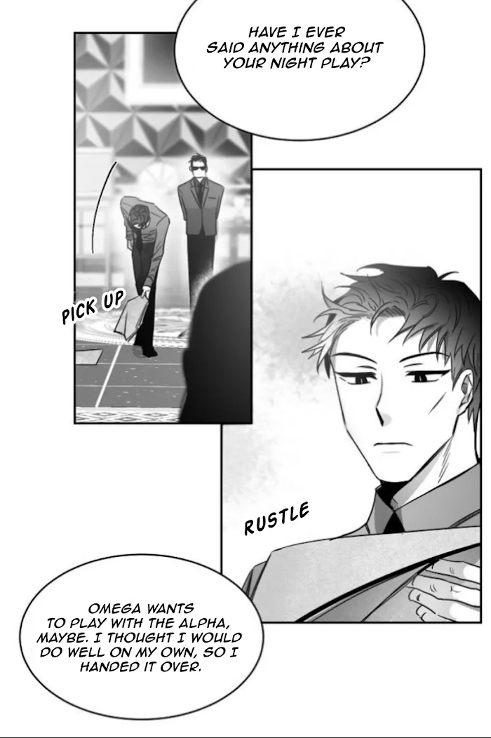 Unromantic - Chapter 22 Page 19