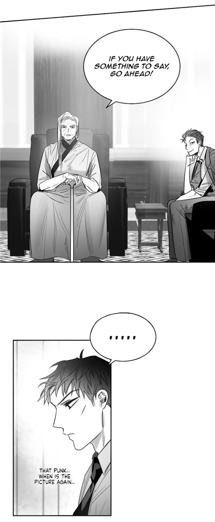 Unromantic - Chapter 22 Page 21