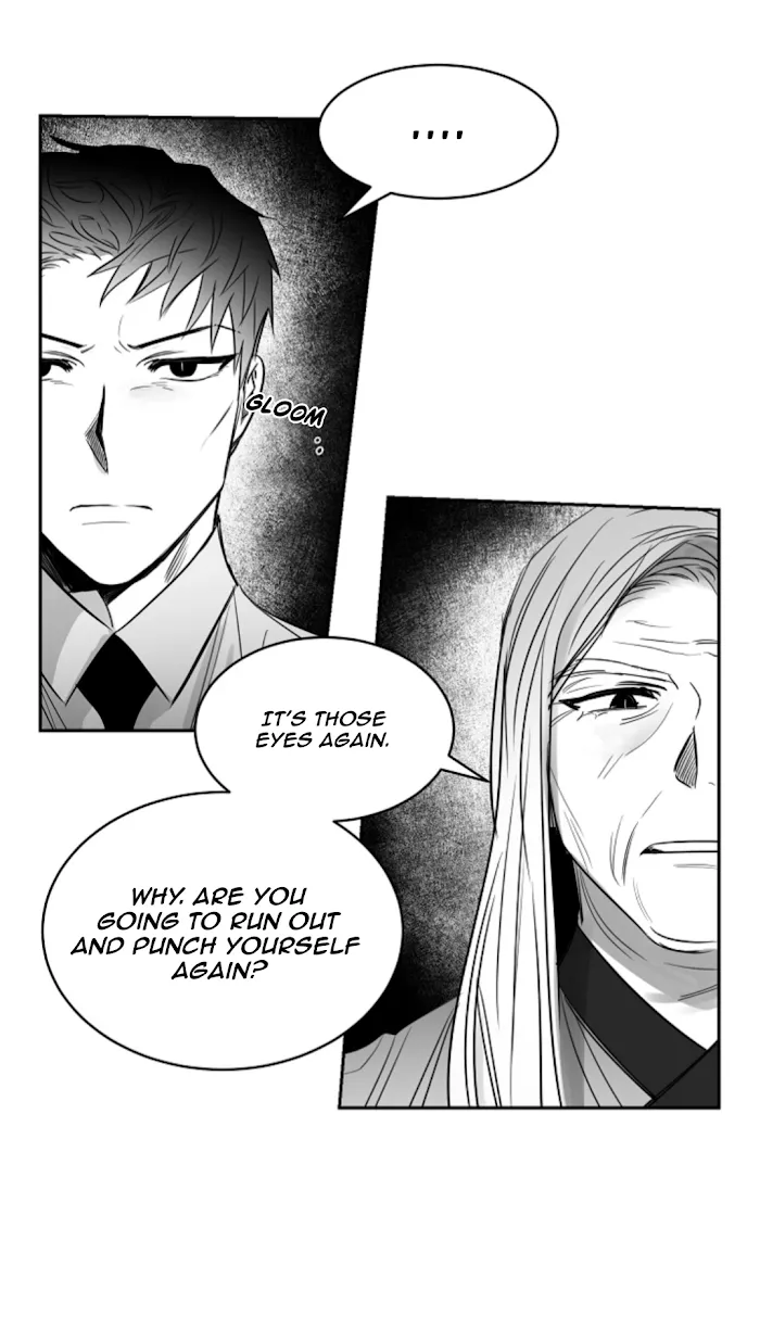 Unromantic - Chapter 22 Page 24