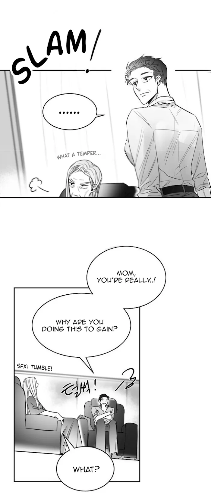 Unromantic - Chapter 22 Page 27
