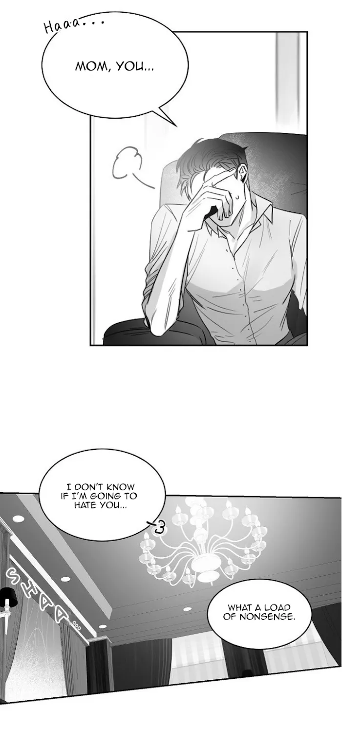 Unromantic - Chapter 22 Page 29