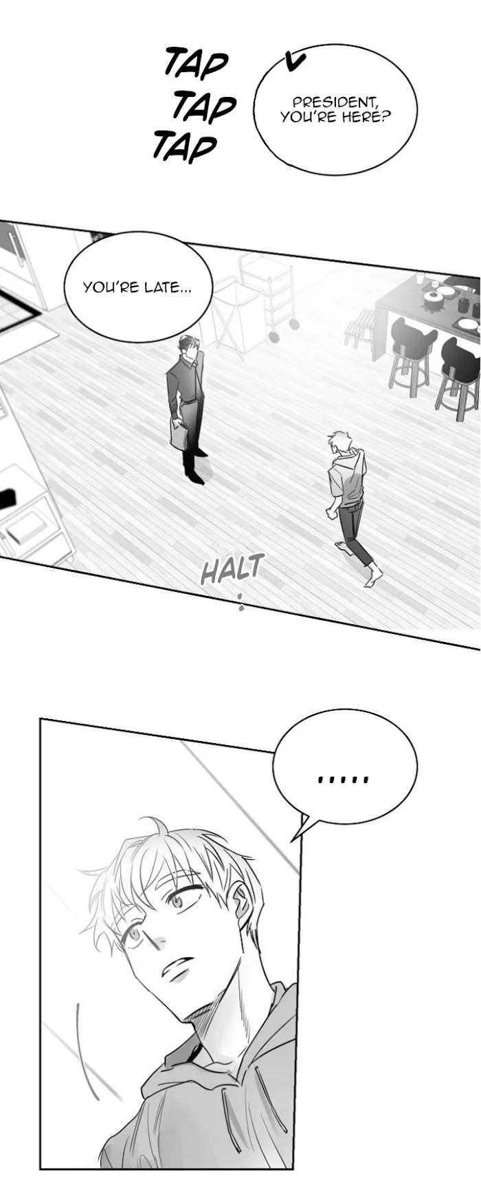 Unromantic - Chapter 22 Page 32
