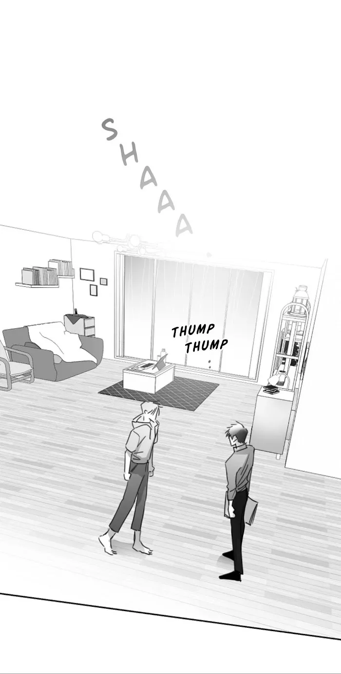 Unromantic - Chapter 23 Page 2