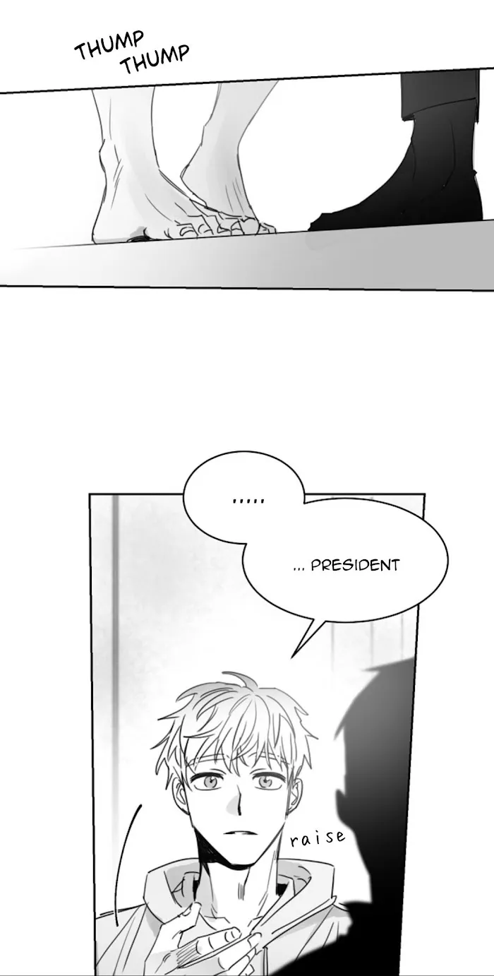 Unromantic - Chapter 23 Page 3
