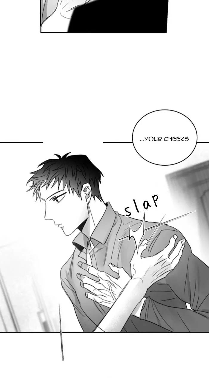 Unromantic - Chapter 23 Page 4