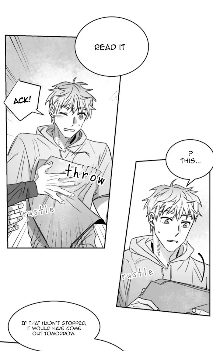 Unromantic - Chapter 23 Page 5