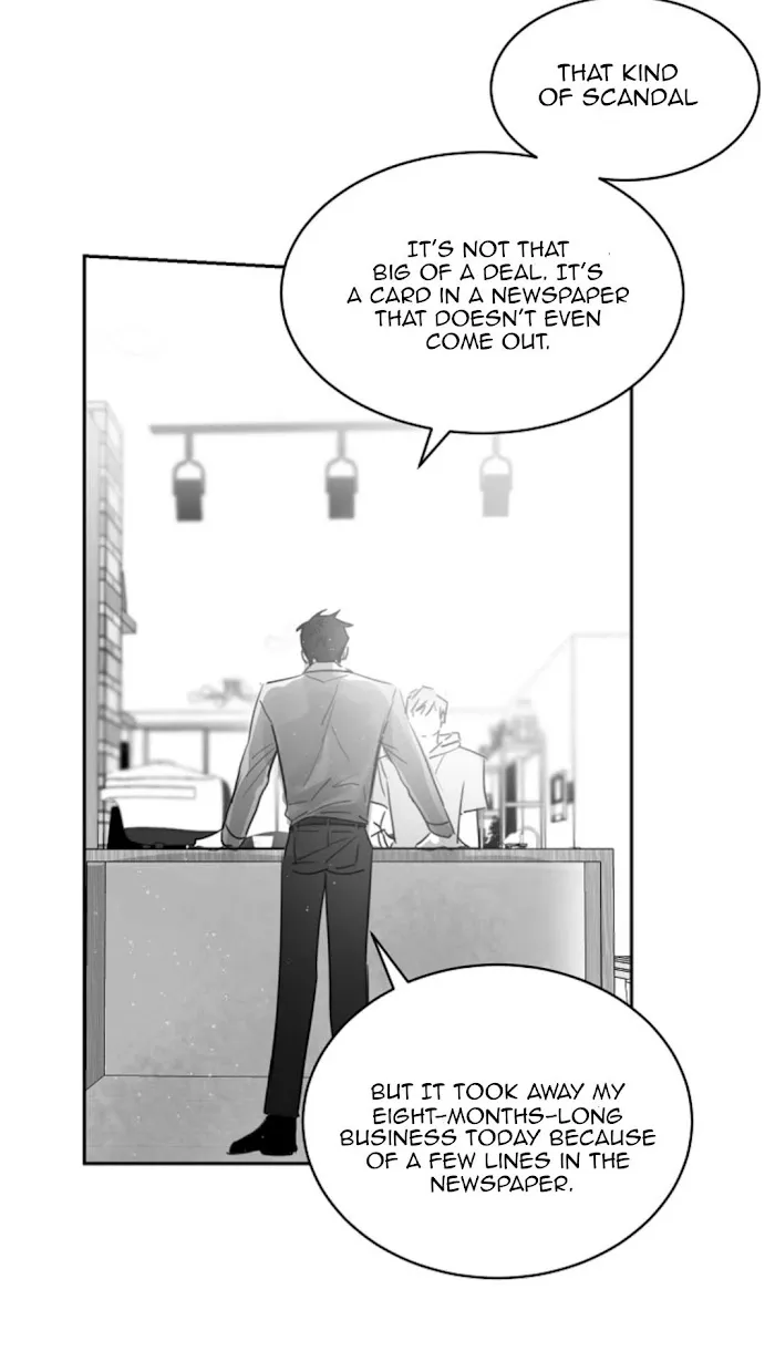 Unromantic - Chapter 23 Page 11