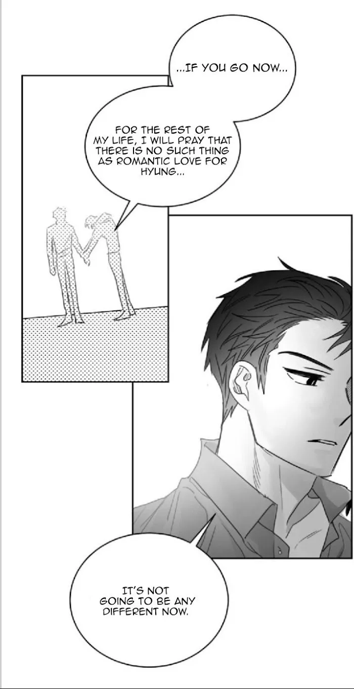Unromantic - Chapter 23 Page 16
