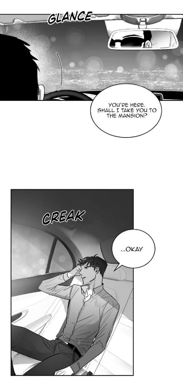 Unromantic - Chapter 23 Page 19