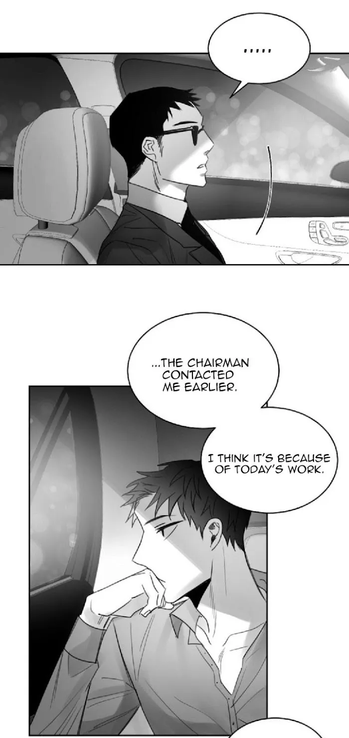 Unromantic - Chapter 23 Page 20