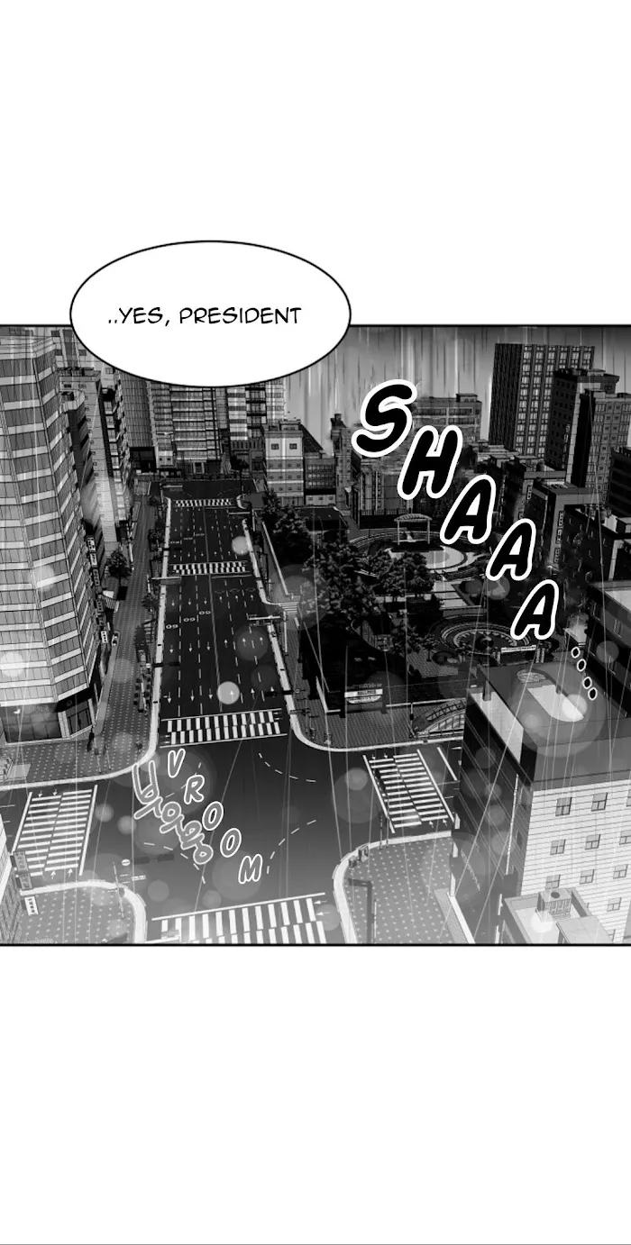 Unromantic - Chapter 23 Page 22