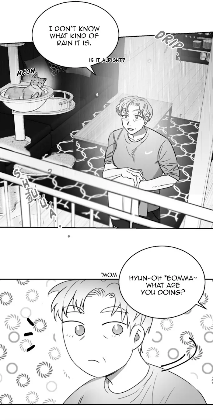 Unromantic - Chapter 23 Page 23