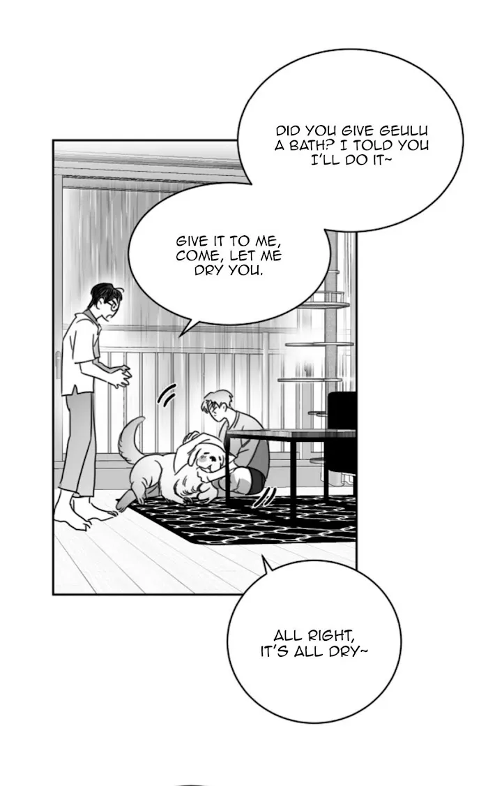 Unromantic - Chapter 23 Page 24