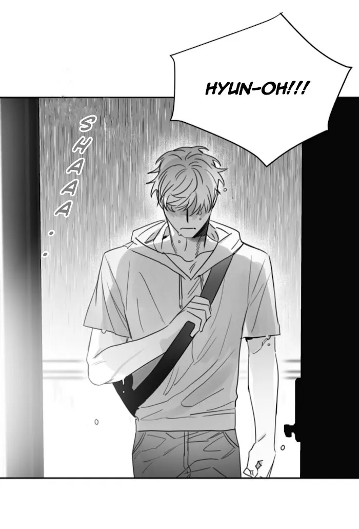 Unromantic - Chapter 23 Page 29