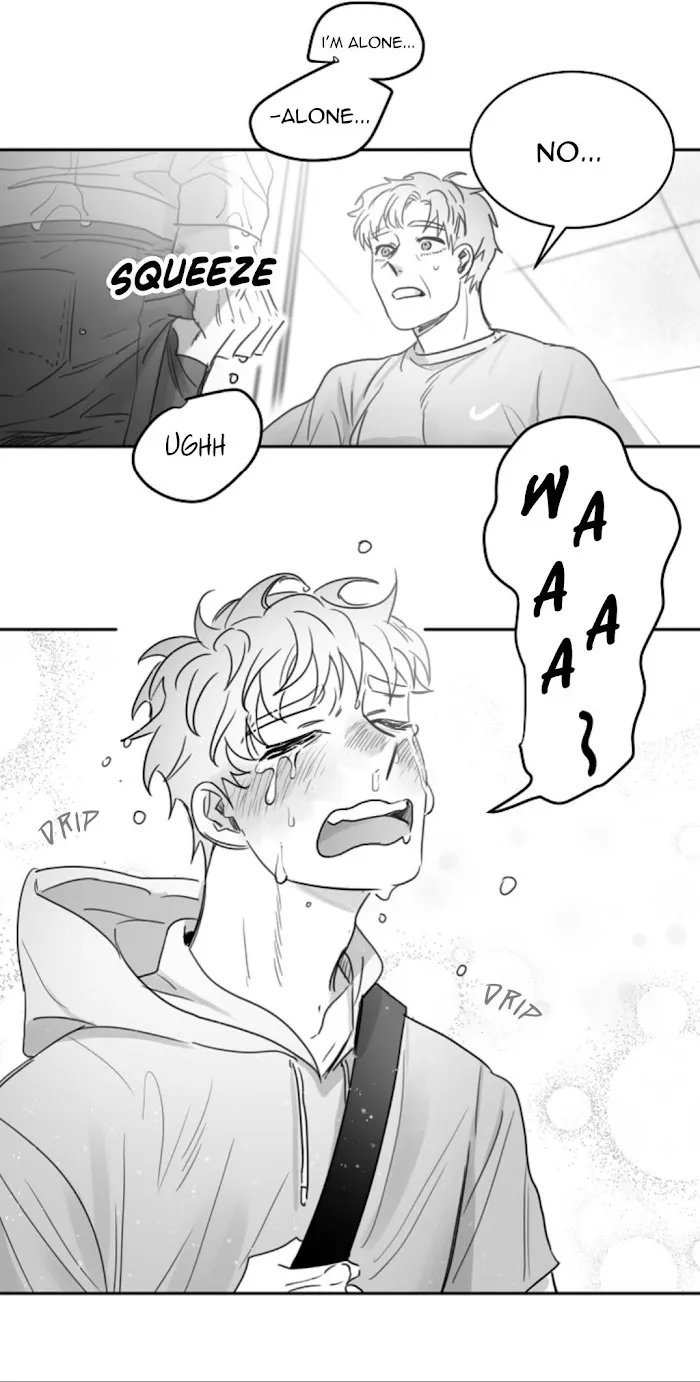 Unromantic - Chapter 23 Page 31
