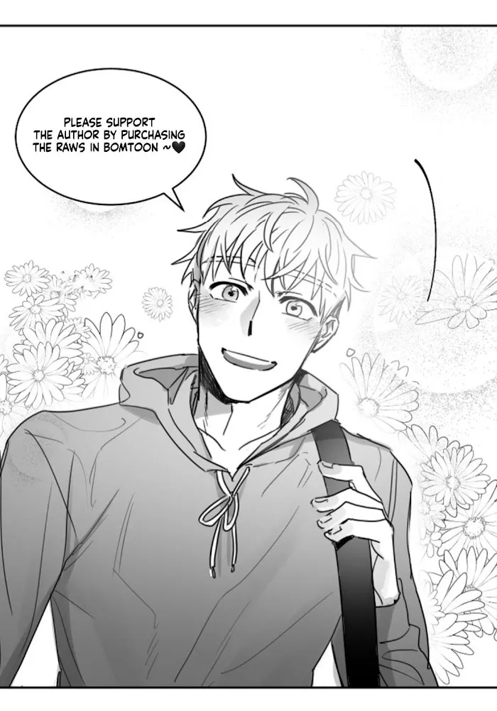 Unromantic - Chapter 23 Page 35