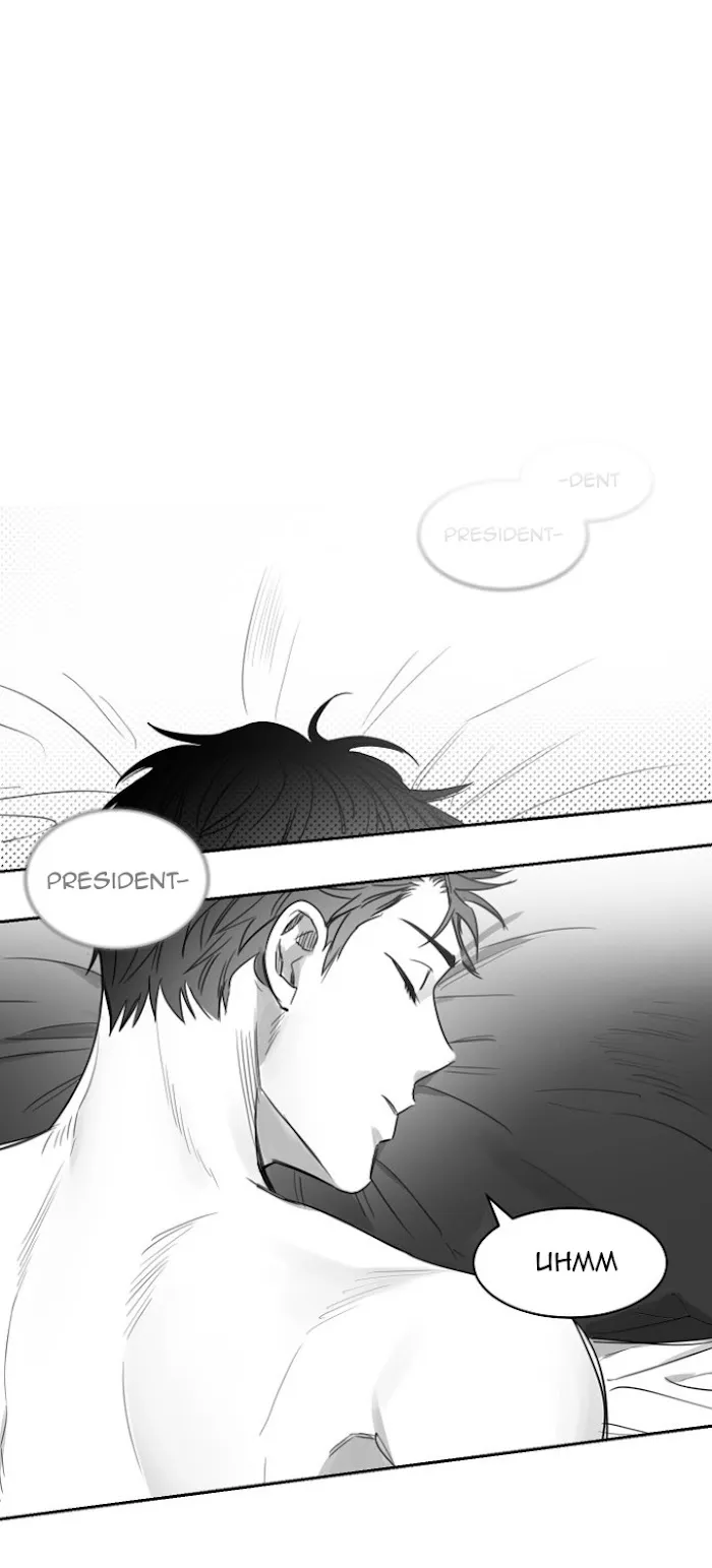 Unromantic - Chapter 24 Page 5