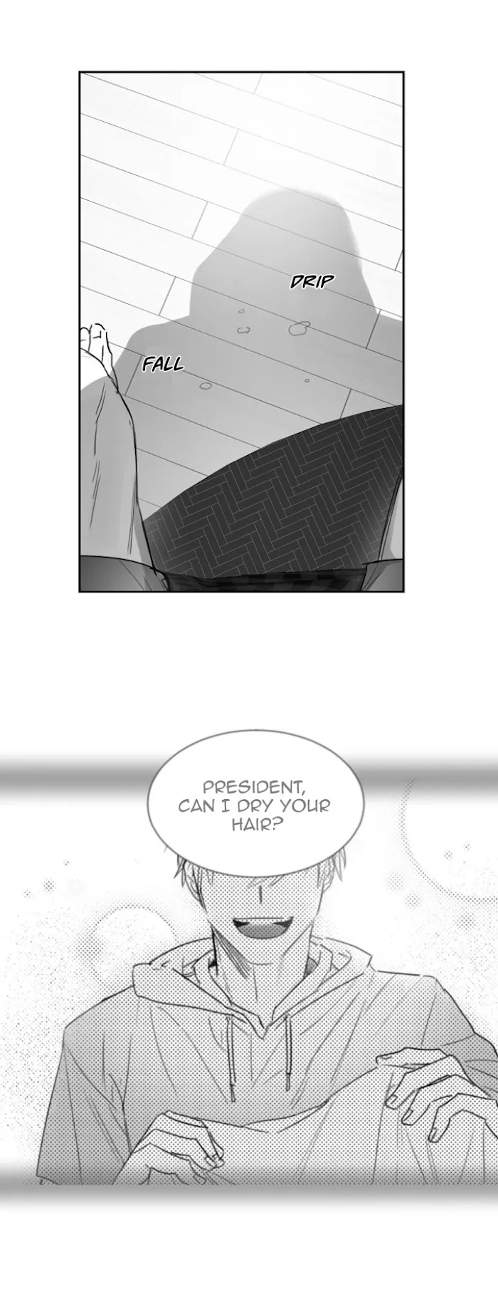 Unromantic - Chapter 24 Page 11