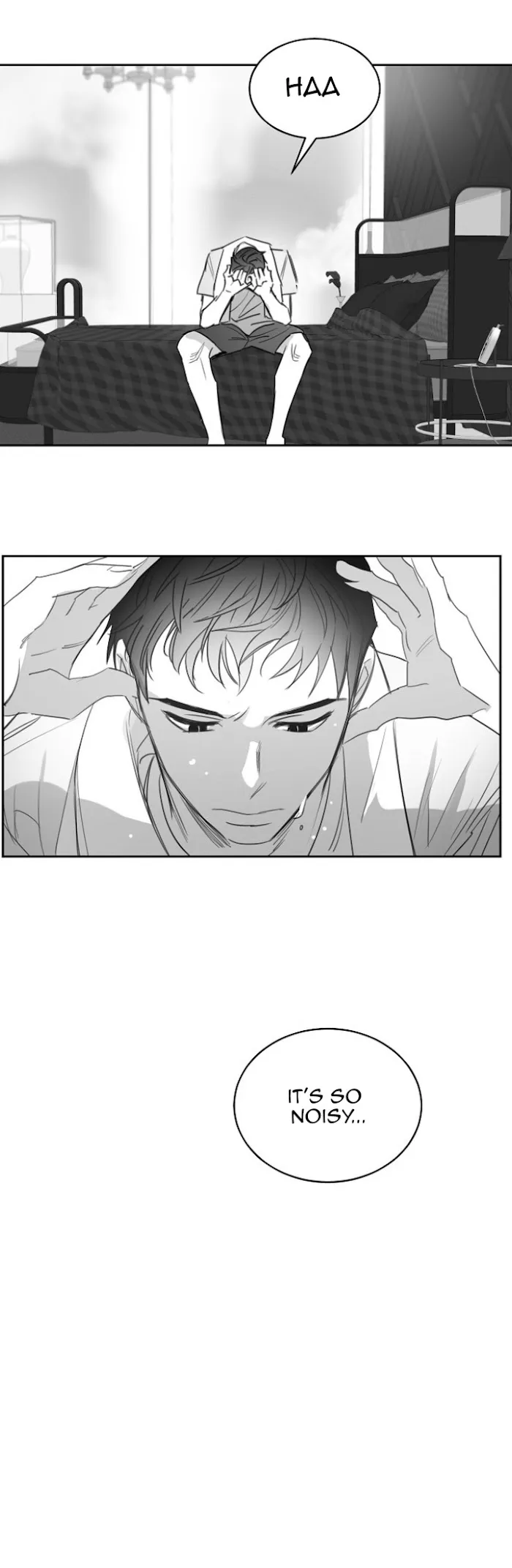 Unromantic - Chapter 24 Page 12