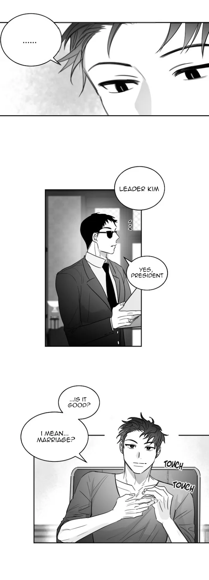 Unromantic - Chapter 24 Page 21