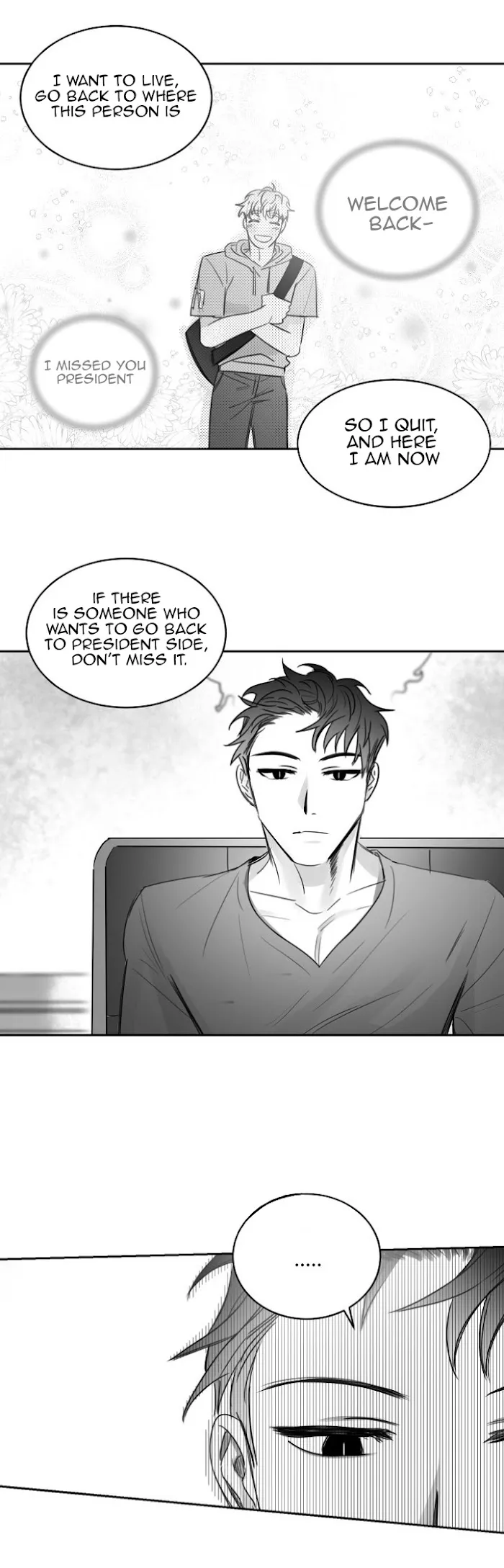 Unromantic - Chapter 24 Page 23