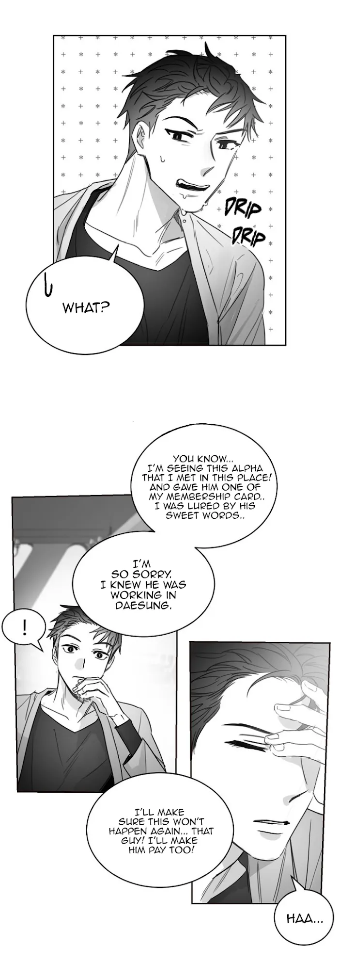 Unromantic - Chapter 25 Page 8