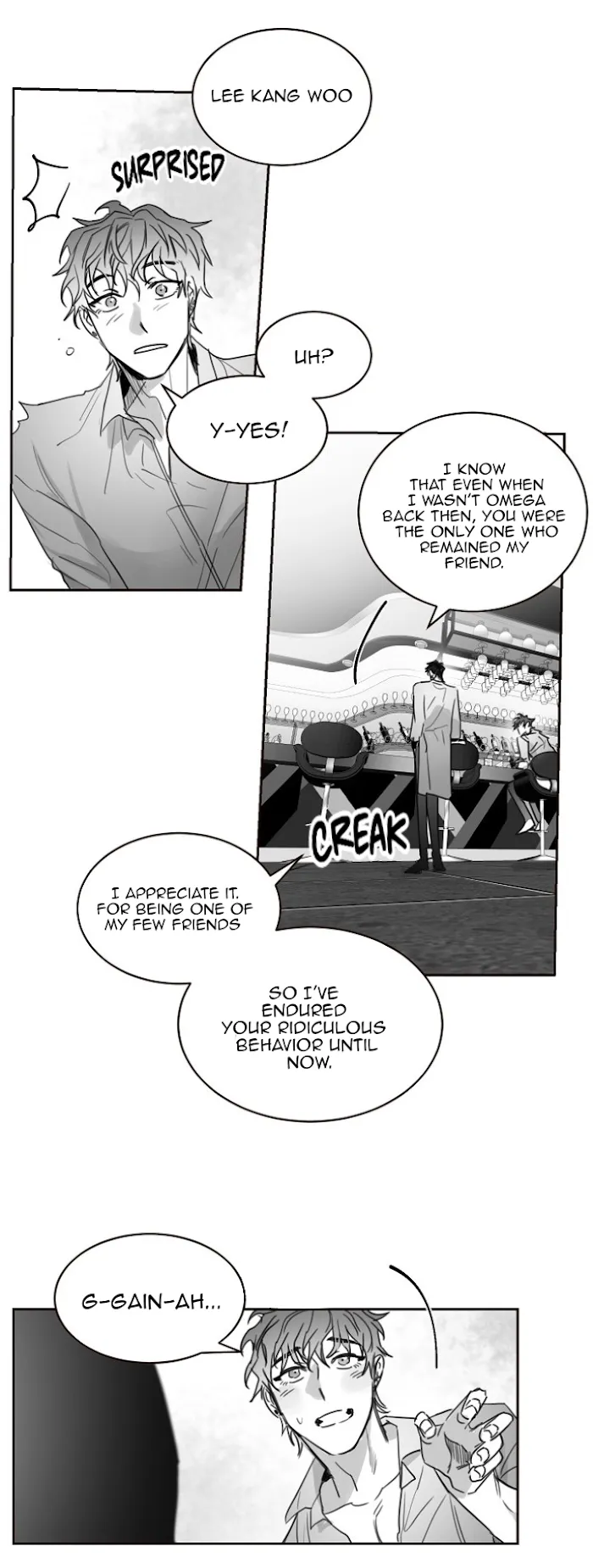 Unromantic - Chapter 25 Page 12