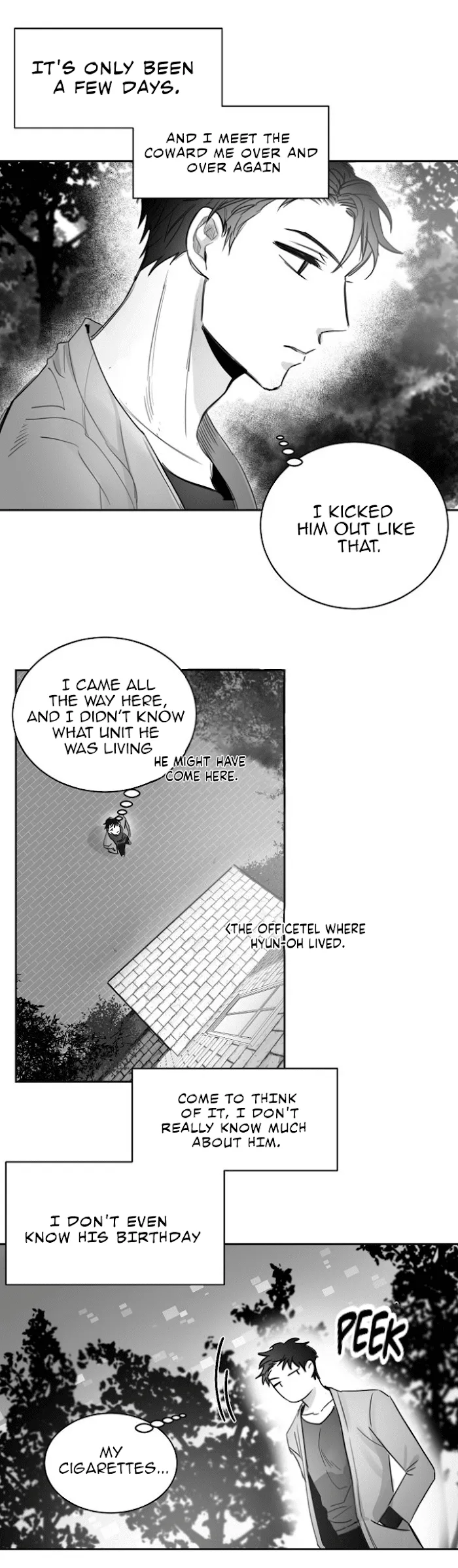 Unromantic - Chapter 25 Page 15