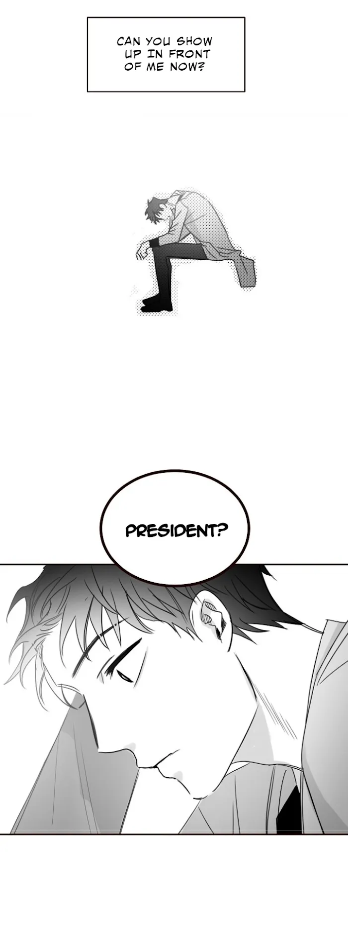 Unromantic - Chapter 25 Page 20