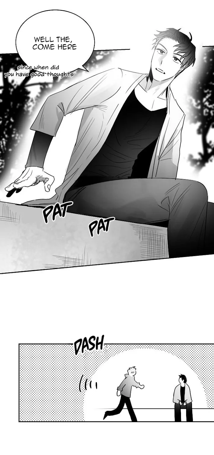 Unromantic - Chapter 26 Page 6