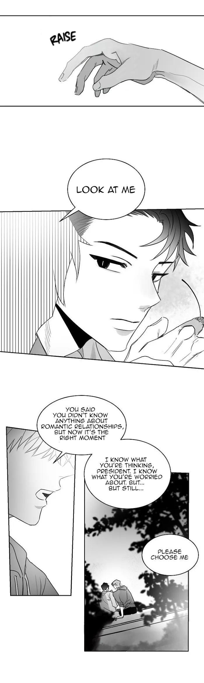 Unromantic - Chapter 26 Page 11