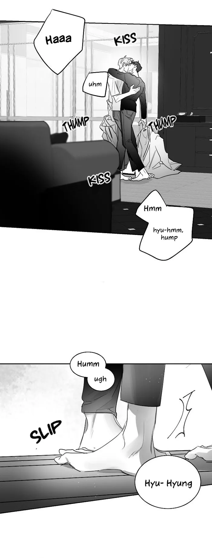 Unromantic - Chapter 26 Page 16