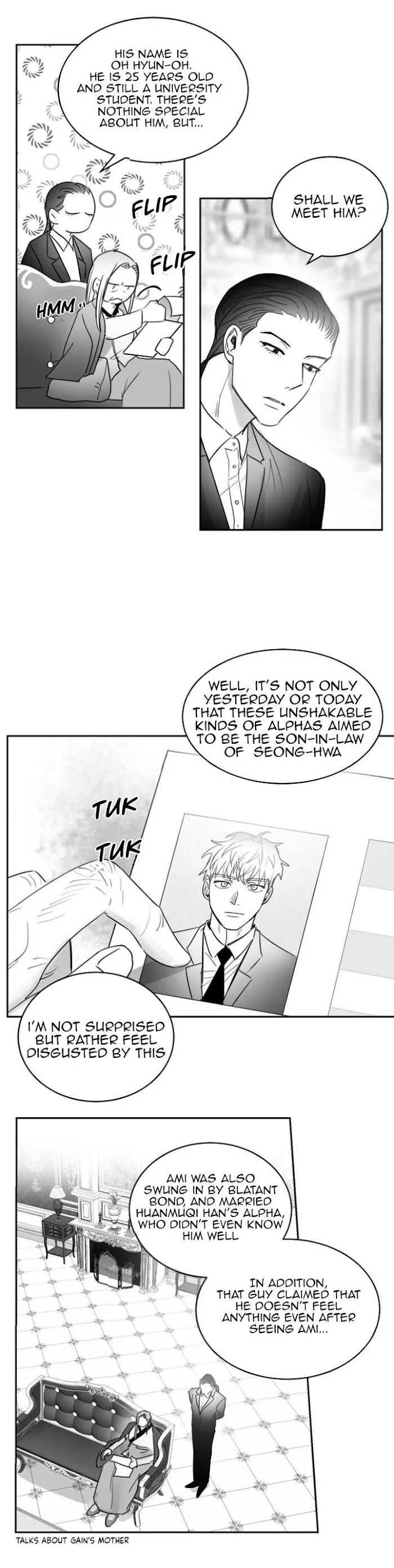 Unromantic - Chapter 28 Page 5
