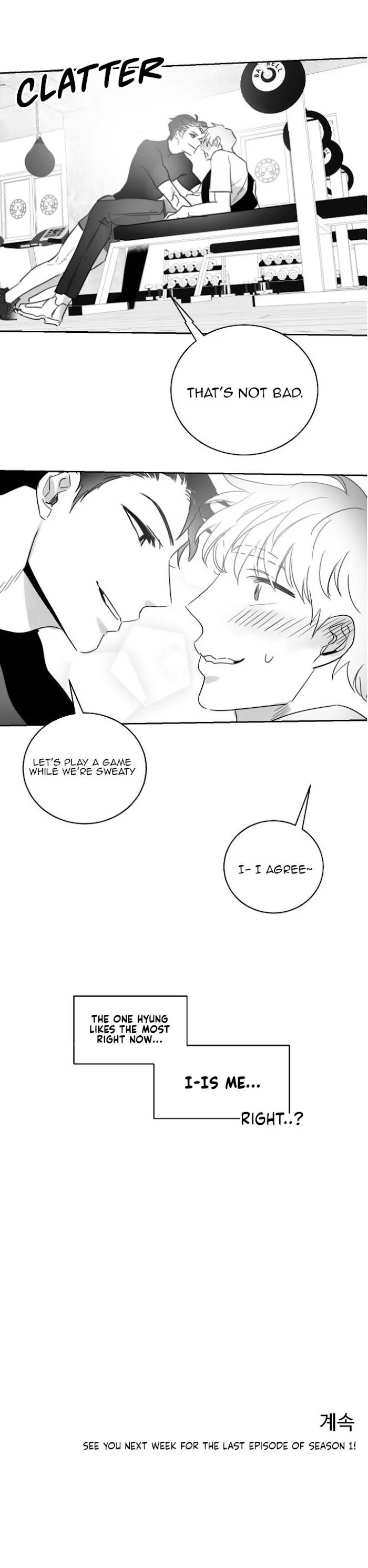 Unromantic - Chapter 28 Page 17