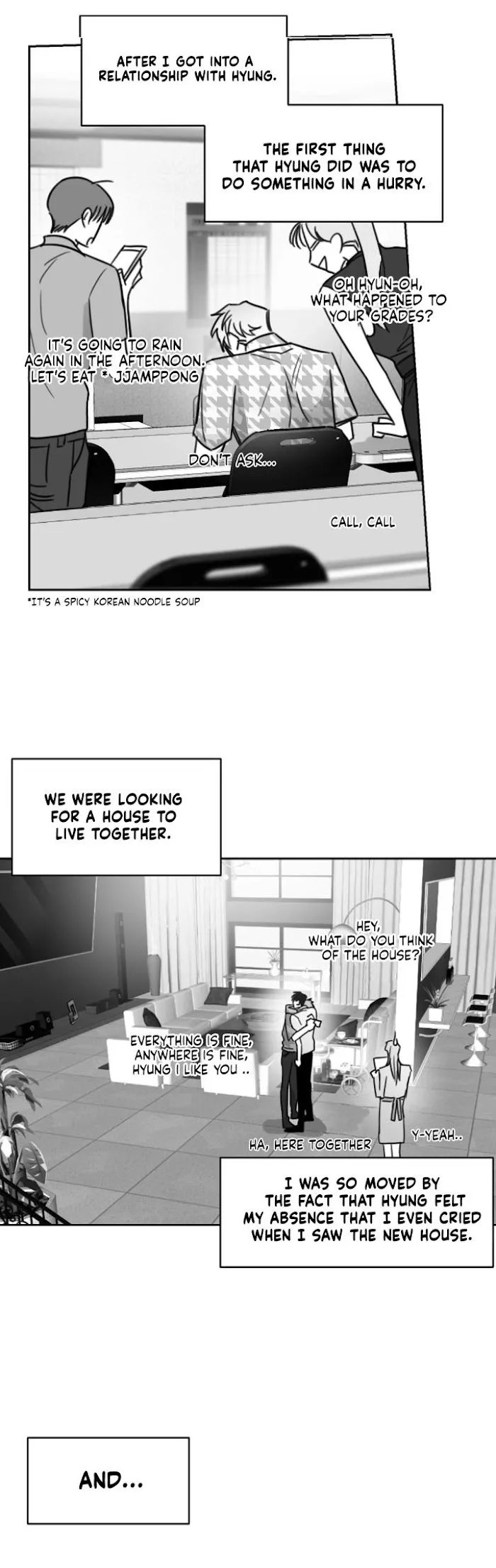 Unromantic - Chapter 29 Page 8