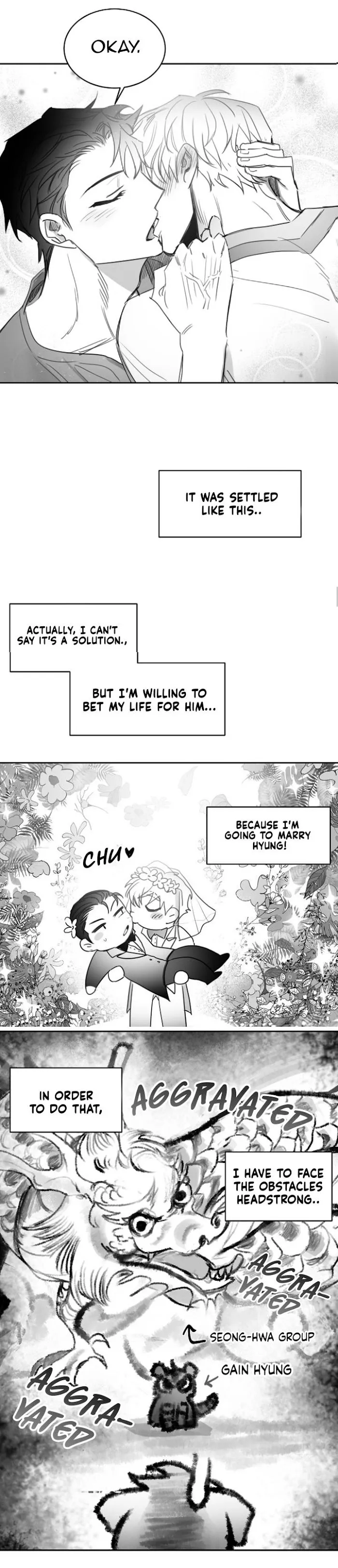 Unromantic - Chapter 29 Page 11