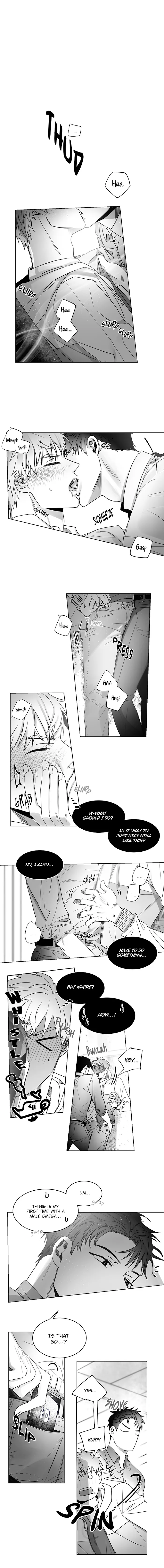 Unromantic - Chapter 3 Page 1